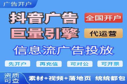 百度SEO推广实战案例：快速提升流量