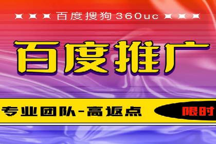 竞价推广策略深度解析：一则运动品牌的营销案例